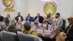 Die Parteienkoalition fordert eine Ausweitung der allgemeinen Mobilisierung und verurteilt das konspirative „Aden“-Treffen gegen den Jemen