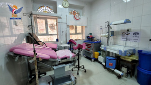 Martyr Al-Kohlani Hospital in Mabyan, Hajjah: Achievements and Steps Toward Advancing Medical Services