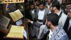 محمد علي الحوثي يفتتح المعرض الأول للمخطوطات القرآنية بصنعاء