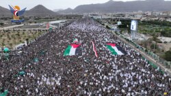 حشد مليوني بالعاصمة صنعاء بمسيرة 