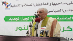 الوهباني: اليمنيون الأوائل كان لهم السبق في إتباع ومناصرة النبي الخاتم
