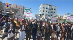 مسيرات في عدد من مديريات البيضاء نصرة لفلسطين