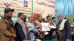 تواصل فعاليات ذكرى سنوية الشهيد في ذمار