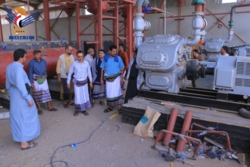 Inspektion der Umsetzung von Investitionsprojekten in der Industriezone in Hodeidah