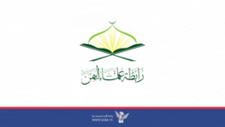 رابطة علماء اليمن: مواجهة العدوان الأمريكي البريطاني واجب شرعي وفريضة دينية