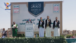 مهرجانات احتفالية بالعاصمة صنعاء احتفاءًا بذكرى يوم الولاية