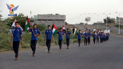 راهپیمایی دانش آموزان مرکز شهید الصماد در ولسوالى بیت الفقیه الحدیده