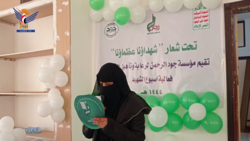 فعاليتان ومعرضان للهيئة النسائية وتنمية المرأة بمحافظة صنعاء