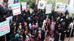 وقفة نسائية حاشدة في المراوعة بالحديدة للتنديد بجرائم القتل والتجويع في غزة