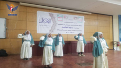فعالية للهيئة النسائية بصنعاء الجديدة بذكرى يوم الولاية