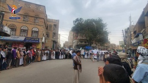 Popular Rally in Al-Wahdah District of Sana’a in Solidarity with Gaza