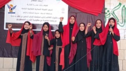 Al-Jawf: Women’s Authority holds events to commemorate martyrdom of Imam Hussein (PBUH)