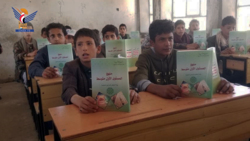 الدورات الصيفية في الضالع إقبال متزايد يعكس الوعي المجتمعي بأهميتها