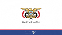 Civil service: next Wednesday is holiday on  occasion of National Day, May 22