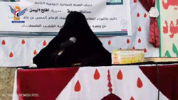 Women's Committee in Hajjah holds events commemorating Imam Hussein (AS) martyrdom
