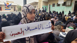 الهيئة النسائية بعمران تنظم فعالية بذكرى استشهاد الامام الحسين عليه السلام  