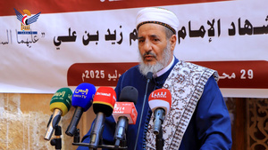 Erweitertes Treffen von Gelehrten und Predigern in Saada zum Gedenken an das Martyrium von Imam Zayd