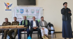 ندوة بجامعة المحويت حول طبيعة الصراع مع العدو الاسرائيلي