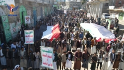 ابناء ريمة يحتشدون في 54 مسيرة تحت شعار 
