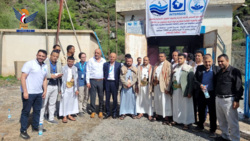 Handing over two water projects in Ibb