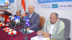 إشهار الإطار المرجعي والمهام الإعلامية للمؤتمر الدولي الثالث للرسول الأعظم