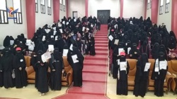 Women's Organization in Taiz holds Commemorative Event for Ashura