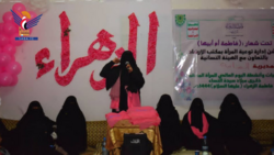 الهيئة النسائية تدشن فعاليات ذكرى ميلاد الزهراء بمديريات أمانة العاصمة
