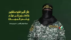 أبو حمزة: استمرار القصف على غزة يهدد أسرى العدو بالعودة بالتوابيت