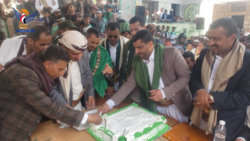 فعالية تربوية في مديريات محافظة صنعاء بذكرى المولد النبوي