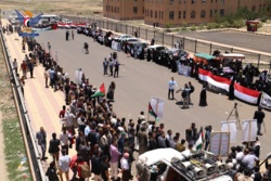 وقفة بجامعة صنعاء تضامنا مع طلاب الجامعات الأمريكية والأوروبية المطالبين بوقف مجازر الصهاينة 