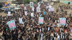 مسيرات حاشدة في 41 ساحة بذمار نصرة لغزة واحتفالًا بالنصر على أمريكا