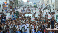 حشود جماهيرية تحيي ذكرى استشهاد الإمام زيد بمدينة الحديدة