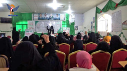 الهيئة النسائية بالجبين في ريمة تدشن فعاليات ذكرى الصرخة