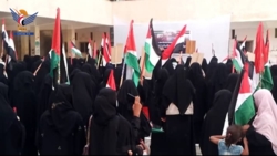 الهيئة النسائية بالحديدة تنظم وقفة تضامنية نصرة لغزة واحتفالا بهزيمة أمريكا
