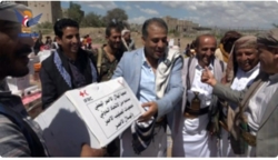 توزیع کمک‌های بشردوستانه برای آسیب دیدگان و آوارگان سیل در رداع استان البیضاء