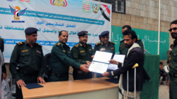 مصلحة الأحوال المدنية بذمار تكرم المبرزين من كوادرها
