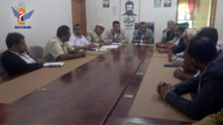 Agricultural Committee in Al-Dhale' discusses current year’s agricultural season activities