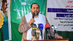 لقاء تشاوري موسع لدعم العملية التعليمية بمحافظة صنعاء