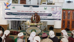تدشين أنشطة الهوية الإيمانية بصعدة بمناسبة ذكرى جمعة رجب