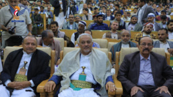 ​الملتقى الإسلامي ينظم فعالية بذكرى استشهاد الإمام زيد عليه السلام