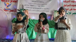 حجة.. فعاليات للهيئة النسائية احتفاءً بذكرى يوم الولاية