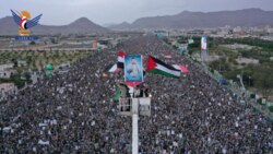 مسيرات اليمن المليونية مشهد مهيب يجسد ثبات الموقف الداعم لغزة