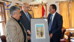 Der Kulturminister trifft die UNESCO-Delegation