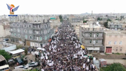 Mass march in Dhamar to confirm continuation of mobilization to support Gaza