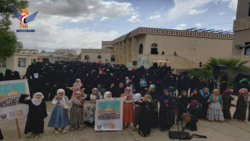 الهيئة النسائية بعمران تنظم مسيرة بمناسبة يوم القدس العالمي