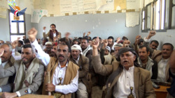 Cultural symposium in Marib to commemorate Prophet's migration