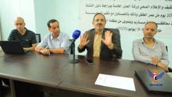 ورشة بصنعاء لمراجعة واعتماد دليل التنشئة الحسنة خلال الألف يوم من عمر الطفل