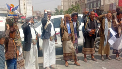 Bayda: Rhetoric Event in Al Suwadiyah District