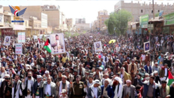 مسيرة حاشدة ووقفات تضامنية في الضالع نصرة للشعب الفلسطيني