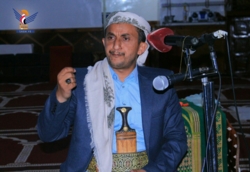 مديرية الثورة تحيي ذكرى استشهاد الإمام الحسين